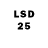 LSD-25 экстази кислота Olea Braniste