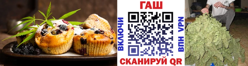 Canna-Cookies марихуана  закладки  Свирск 