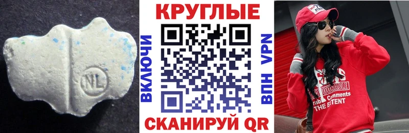 купить наркотик  Свирск  гидра онион  Ecstasy Cube 