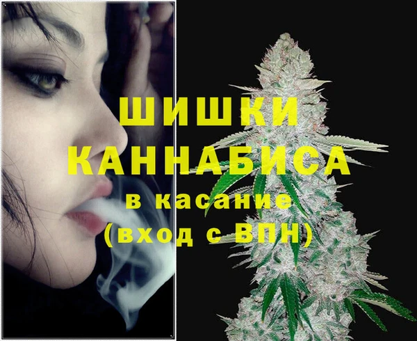 марки lsd Елизово