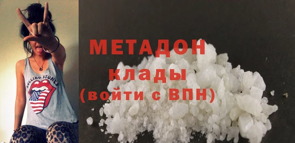 марки lsd Елизово