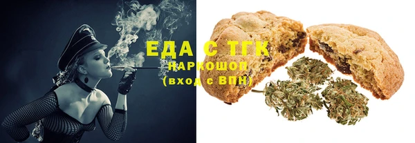 марки lsd Елизово
