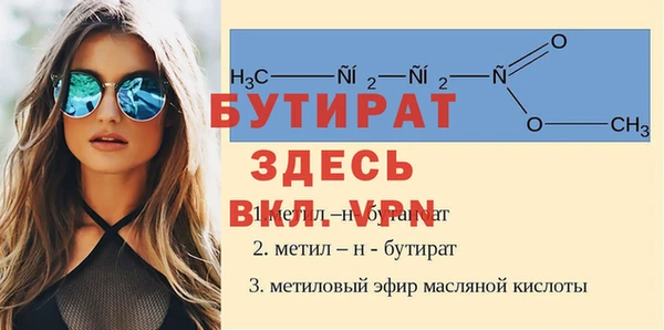 jwh Елабуга