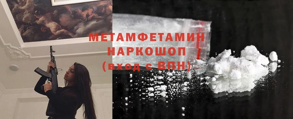 jwh Елабуга