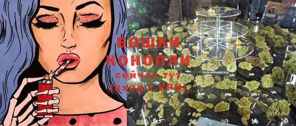 марки lsd Елизово