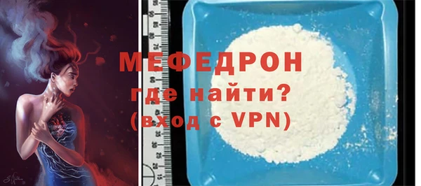 марки lsd Елизово