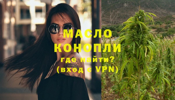 марки lsd Елизово