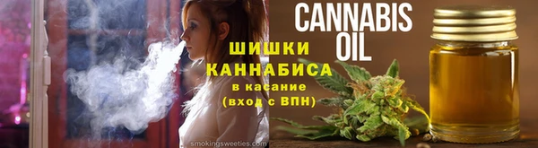 jwh Елабуга