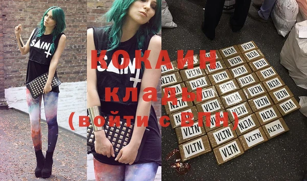 jwh Елабуга