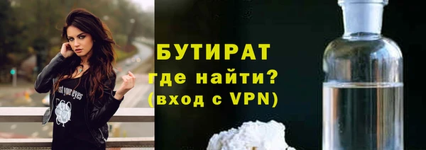 jwh Елабуга