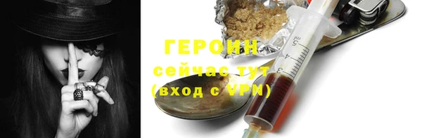 марки lsd Елизово