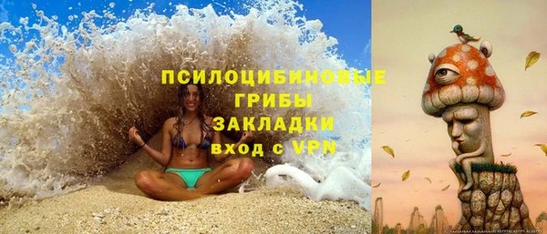 jwh Елабуга