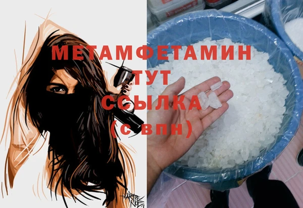 марки lsd Елизово