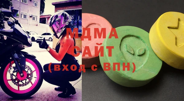 марки lsd Елизово