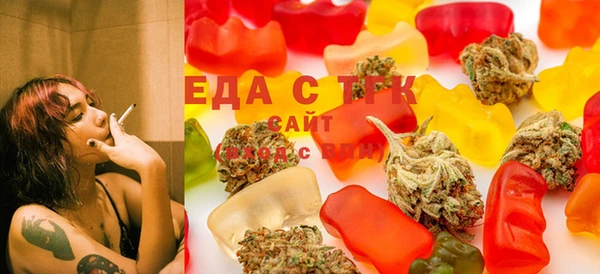 jwh Елабуга