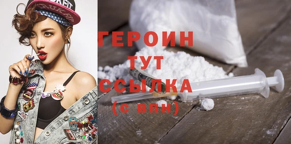 jwh Елабуга