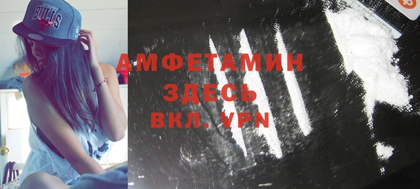 jwh Елабуга