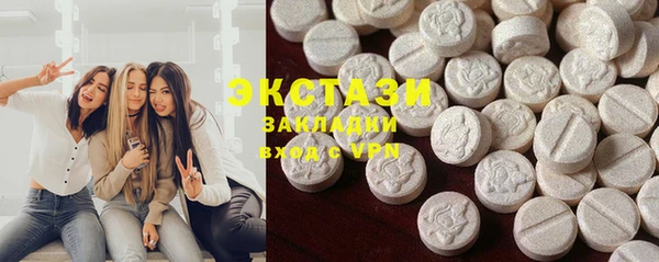 марки lsd Елизово