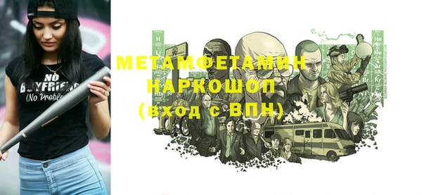 jwh Елабуга