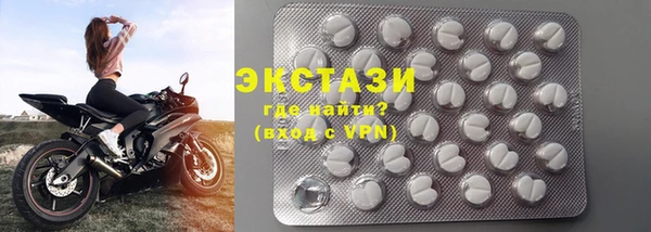 марки lsd Елизово