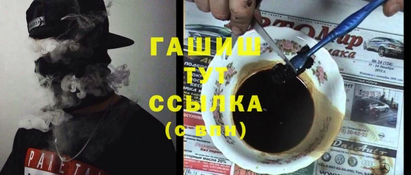 марки lsd Елизово