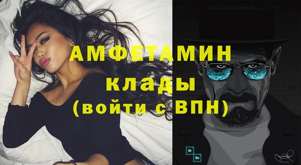 марки lsd Елизово