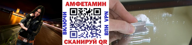 Первитин витя  мега онион  Свирск  даркнет сайт 