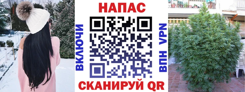 ссылка на мегу ССЫЛКА  Свирск  Марихуана White Widow 