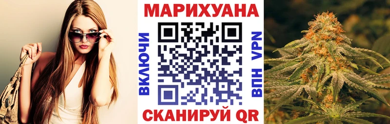 Каннабис планчик Свирск